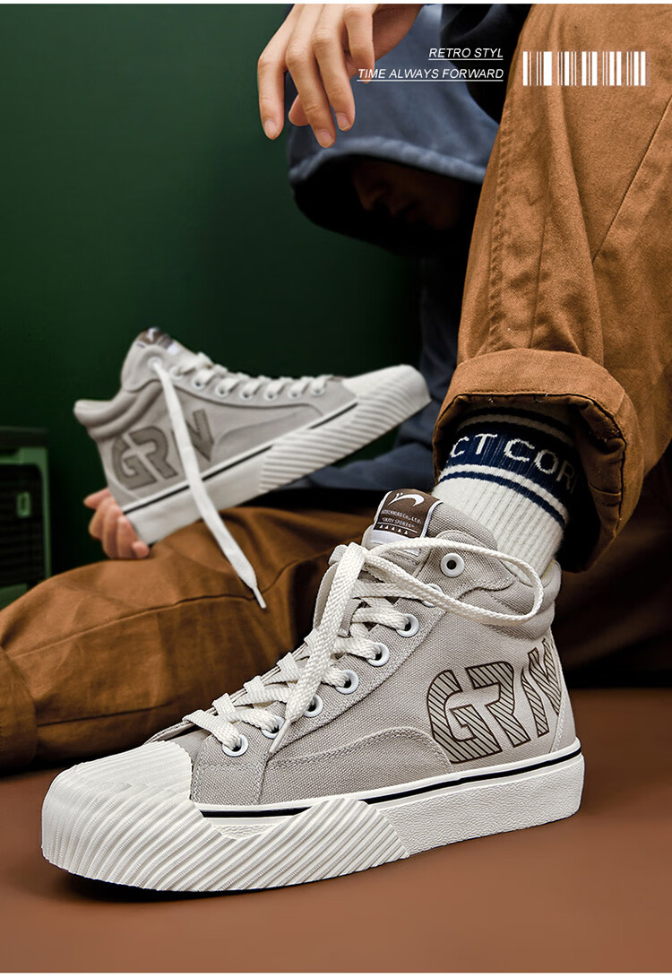 贵人鸟运动板鞋男秋冬季高帮帆布鞋时尚男士休闲鞋 g12-002 绿色 41