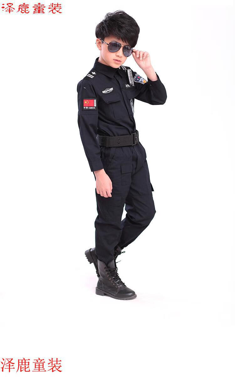 警察儿童服装小警特衣服全套警官特训装备男童黑猫警长警察服特种军兵