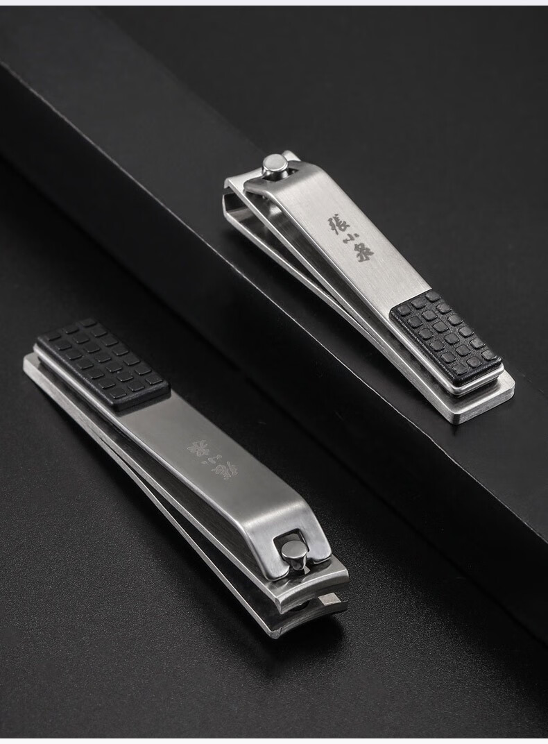 张小泉指甲刀成人家用单个大号指甲剪不锈钢美甲工具中号弧口指甲钳