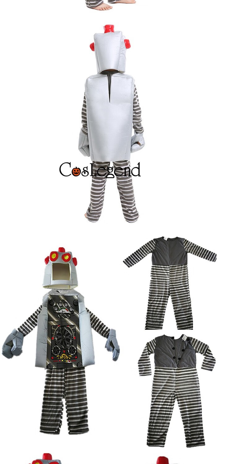 儿童表演服装机器人衣服万圣节cosplay子演出舞台走秀搞笑新品大人