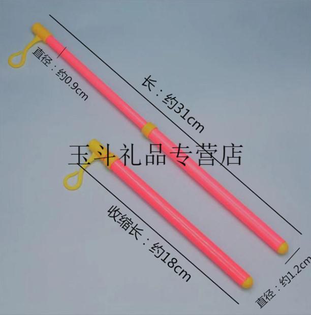 手工电子灯粗绳手提大红色杆子流苏红包灯笼1捆绳1红杆1黄光灯1中国结