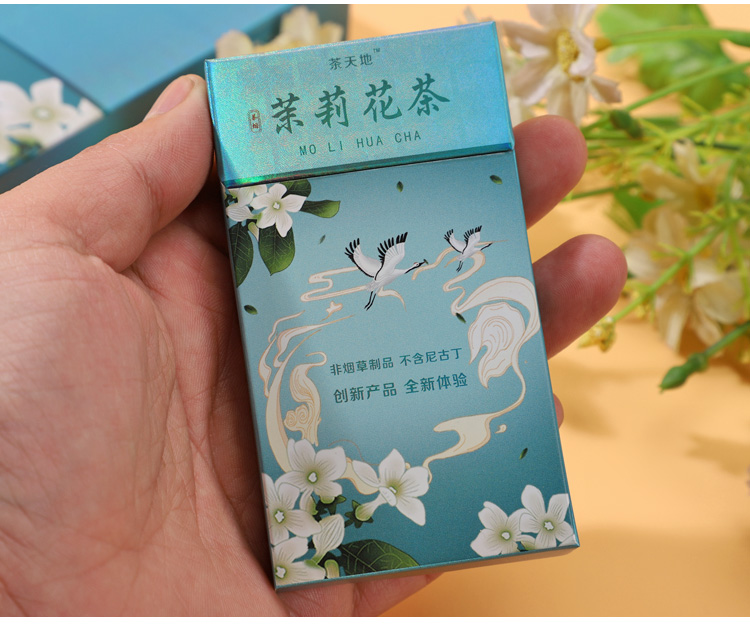 茉莉花茶烟水果薄荷味香专卖烟女士细支替烟产品冬虫夏草一条细支