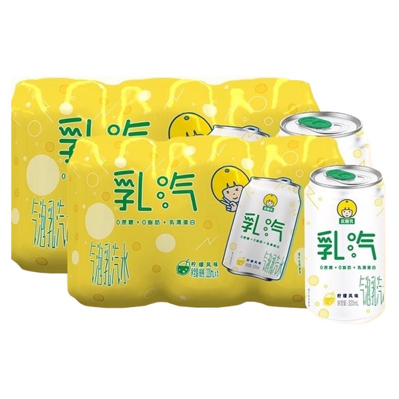 伊利优酸乳乳汽气泡乳柠檬风味320ml12罐整箱碳酸饮料乳汽柠檬风味320