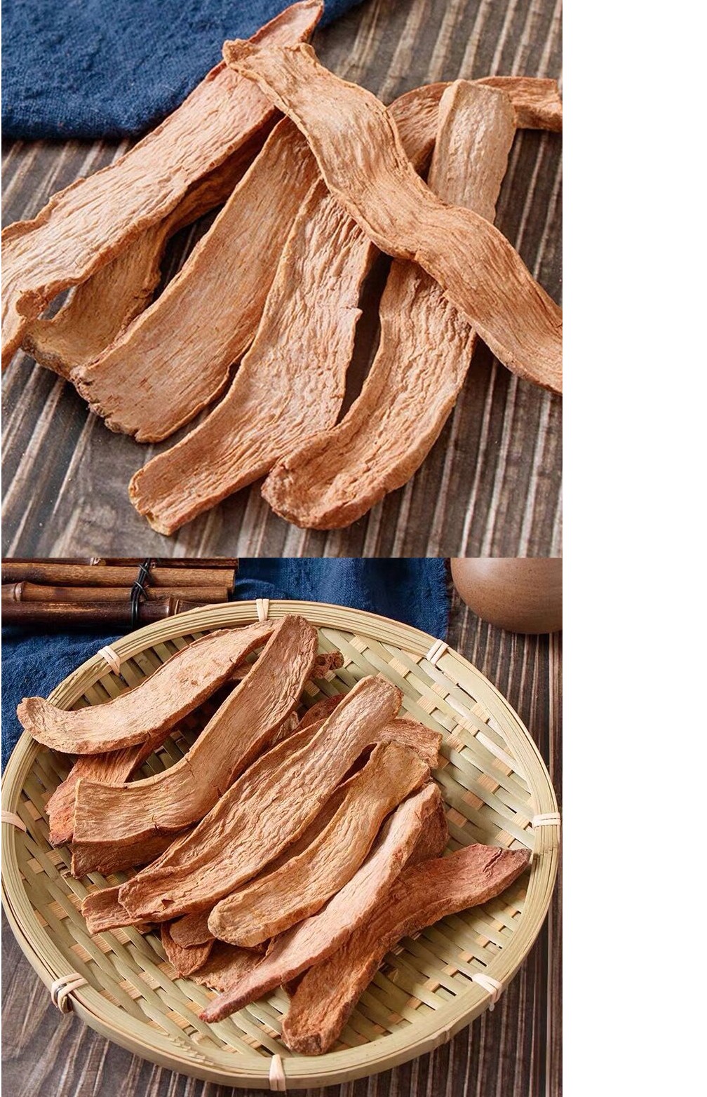 肉苁蓉野生阿拉善鲜干片肉苁蓉片金锁阳男性泡茶泡酒中药材滋茶 肉