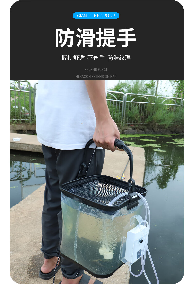 溪流鱼桶路亚透明便携活鱼桶钓鱼桶小钓箱可折叠打水桶微物鱼筒加厚