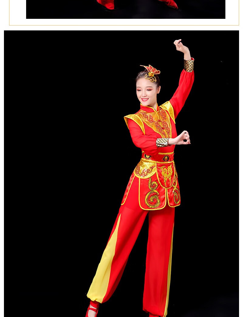 打鼓服演出服新款飘逸中国风喜庆水鼓腰鼓锣鼓队套装舞龙舞狮服装 女