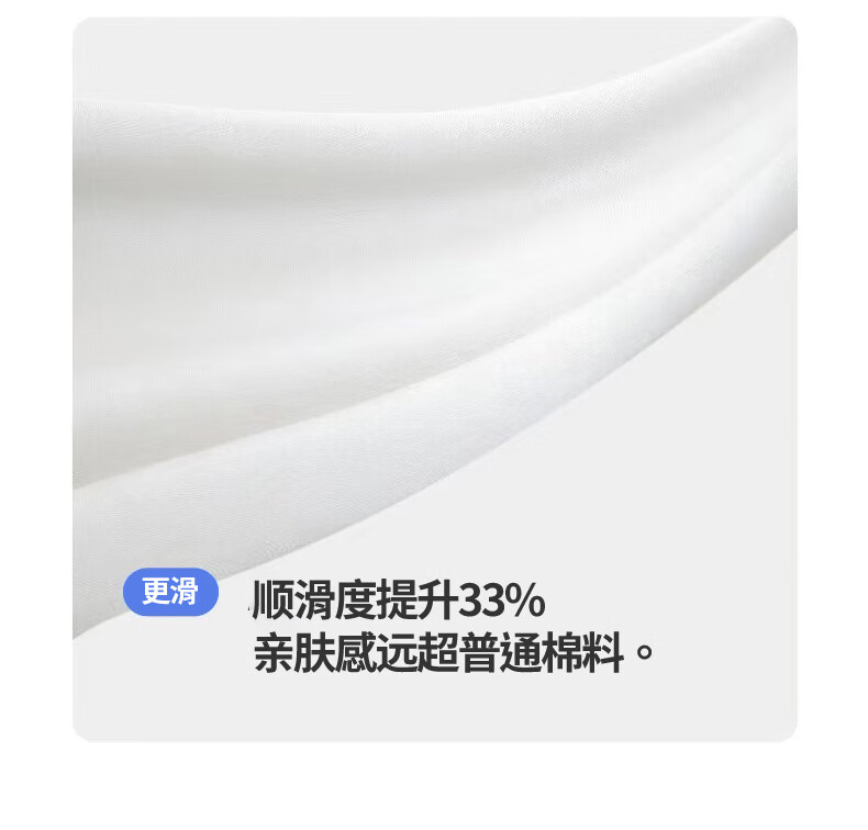 13，蘭芮（Lanrui） 60支A類輕奢牀上四件套純棉親膚學生宿捨家用雙人套件 米婭-淺香檳+可可棕 200*230cm牀笠四件套(1.5m牀)