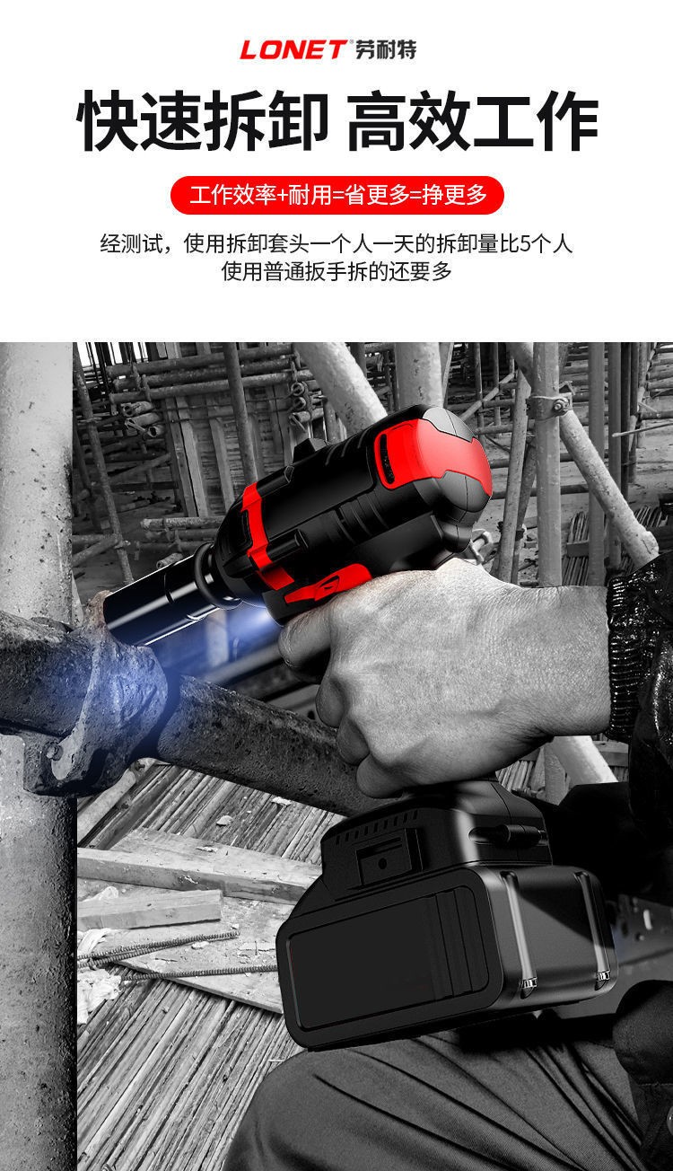 定制适用止水螺杆套筒炮头三段式建筑对拉丝杆防水螺杆拆卸套筒1214