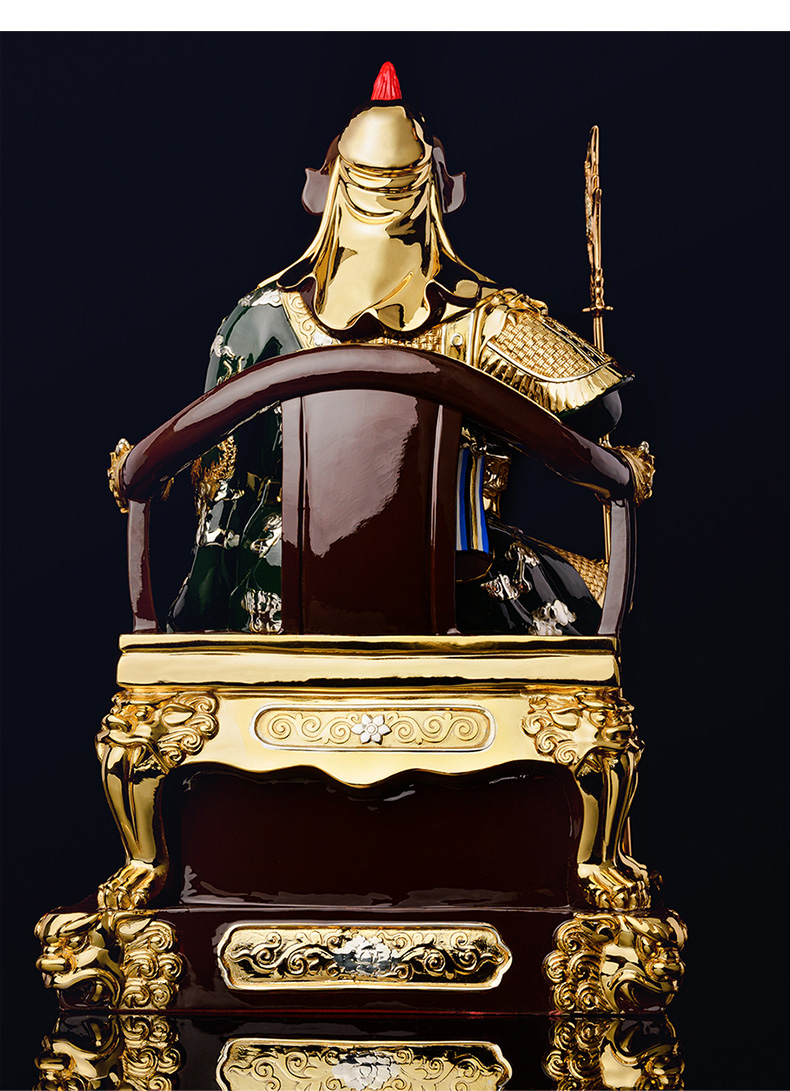 三漫陀坐椅关公摆件纯铜鎏金42cm关圣帝君关二爷武财神关羽家用供奉