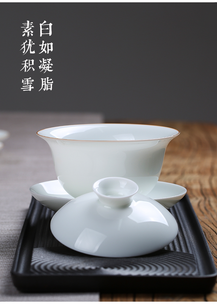 景德镇盖碗茶杯套装纯手工薄胎盖碗不烫手泡茶碗白瓷三才盖碗茶具 薄