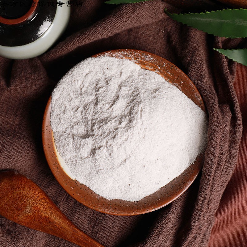 花初醒北京柿子霜新货中药材柿霜干柿霜柿花霜柿子霜粉 半斤【图片