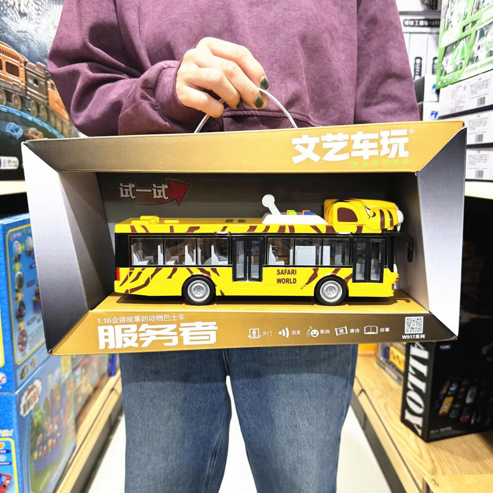 c204e693f3c0919e.jpg