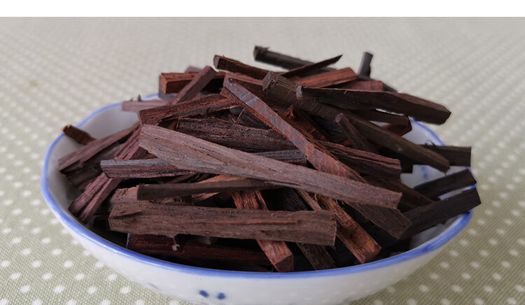 檀香木块 天然降真香降香中药材原木条料磨粉末沉香檀香头尾料碎料