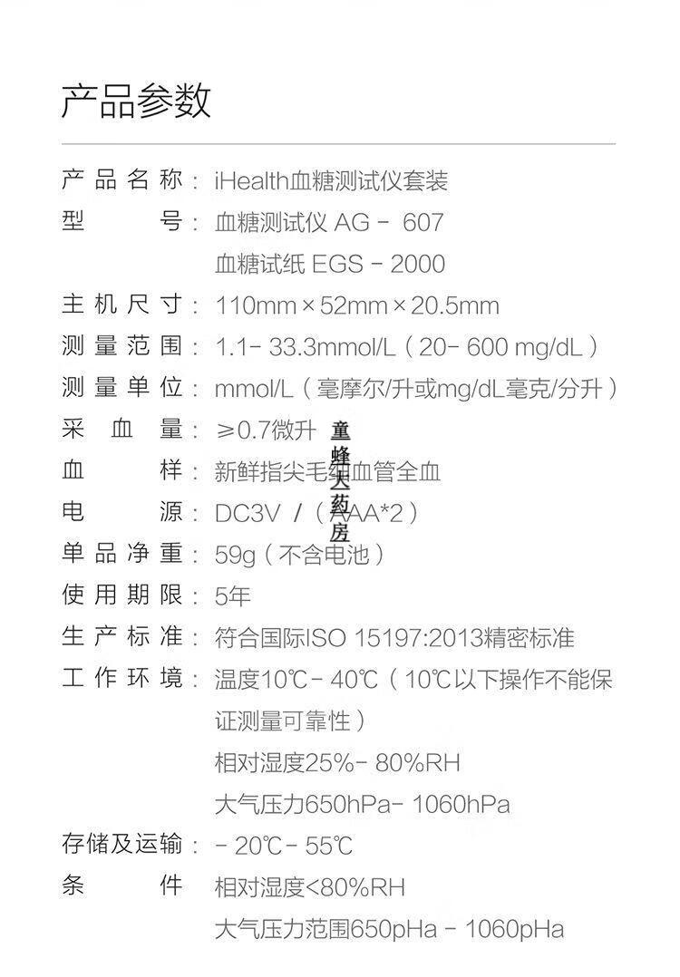 6033f801f9eb5c6b.jpg