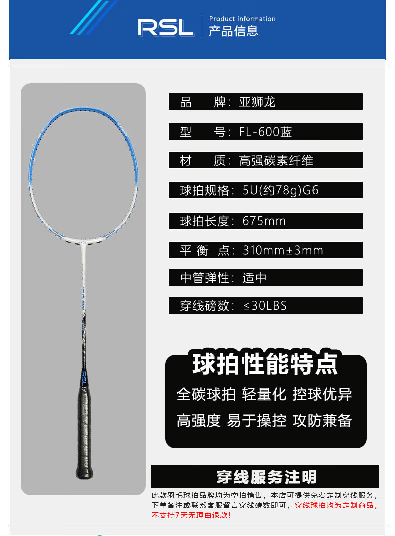 https://img10.360buyimg.com/imgzone/jfs/t1/221263/12/17668/155707/628ee284Eea834917/8cb25cb0527d6588.jpg