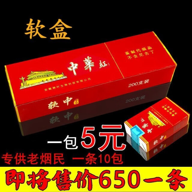 國產/進口:進口類別:組合裝包裝形式:罐裝貨號:88100417321159646商品