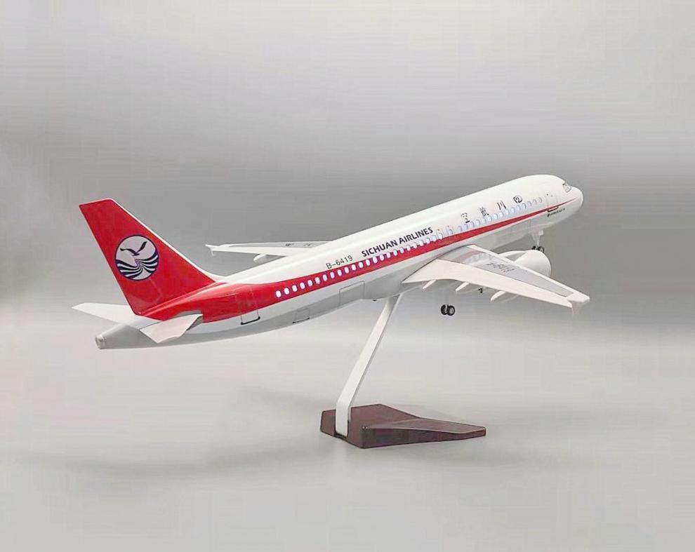hkmr*中国四川航空模型 带轮子带灯飞机模型 仿真客机a319机长3u8633