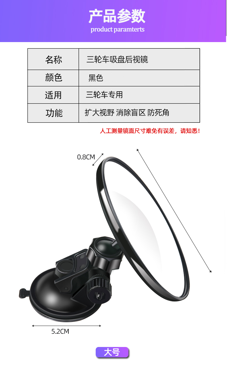 0c503ed55caec5e6.jpg