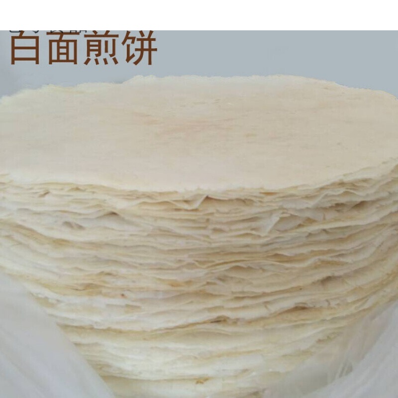 滕州菜煎饼皮纯手工临沂杂粮白面小煎饼山东枣庄菜煎定制