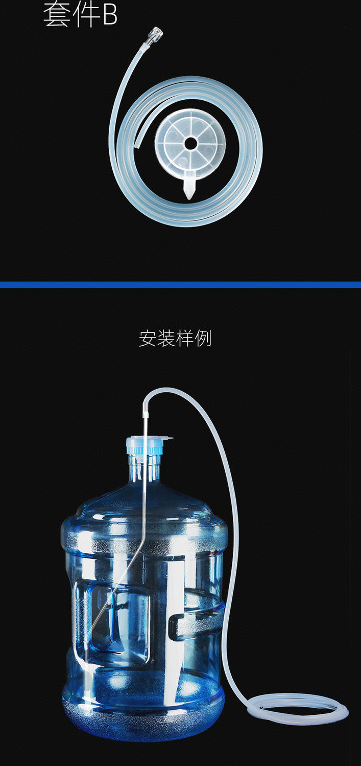 【精选直发】茶具配件食品级桶装水抽水茶盘进水管饮水机软管硅胶吸水