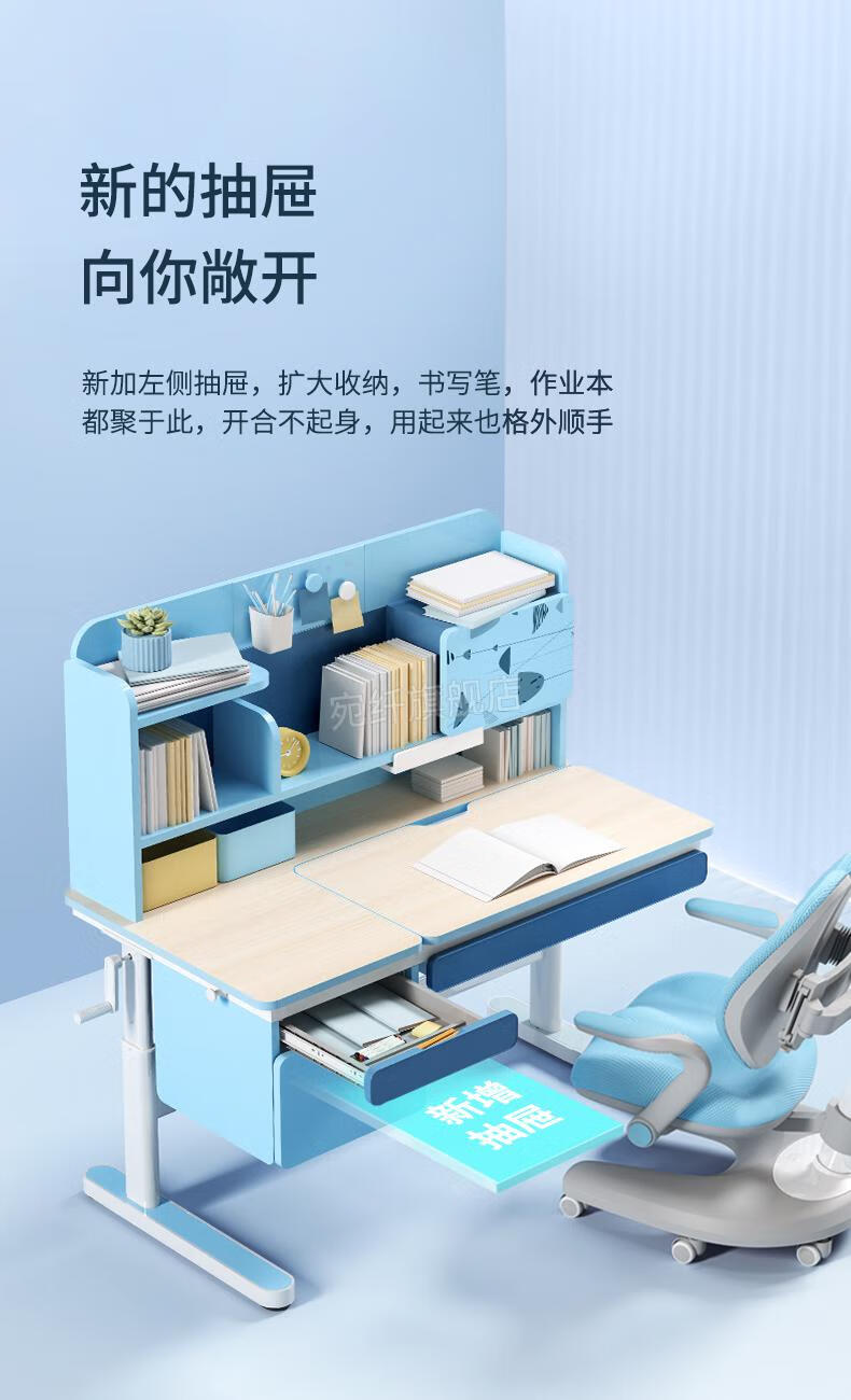 2022新品爱果乐学习桌椅爱果乐儿童学习桌小学生书桌可升降桌子实木