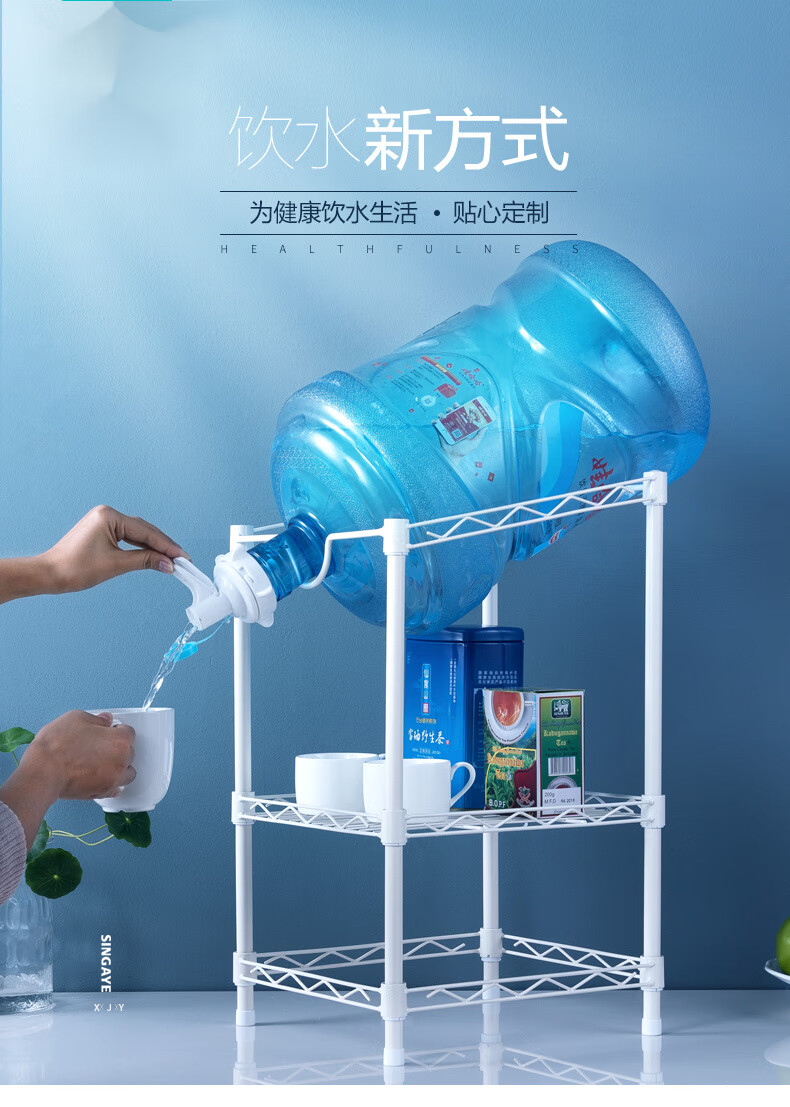 器取水器家用水桶架矿泉纯净水落地饮水机架子二层水桶架土豪金加水嘴