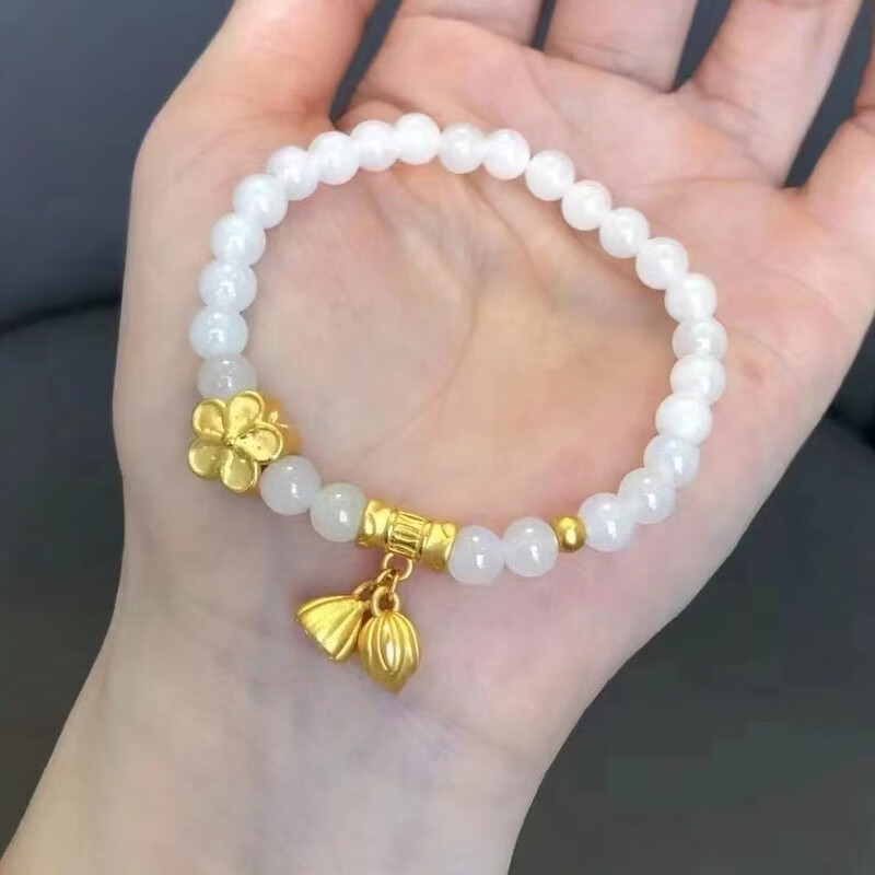 易升 黄金两世欢手链女999足金小桃花和田玉手串本命年转运珠首饰生日