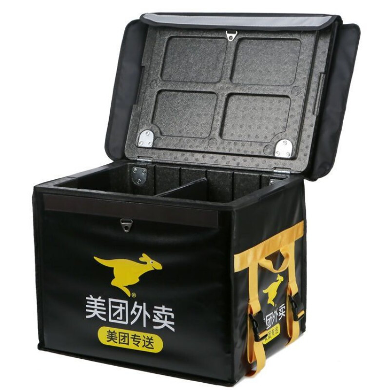 定制严选好物美团外卖箱子车载支架款磁吸泡沫箱保温众包专配箱皮美团