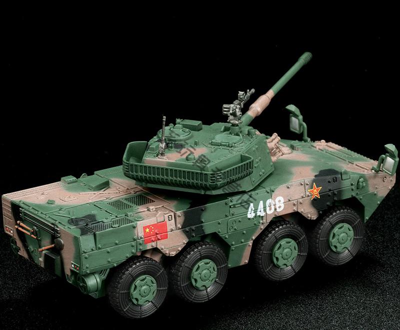 装甲车模型 中国陆军ztl-11 11式轮式装甲突击车 (云状迷彩涂装) 1:72