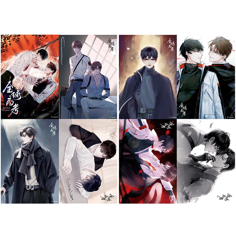 【全球高考】 【新款高清海报一套8张随机】【图片 价格 品牌 报价】