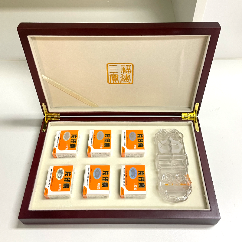 片仔癀空礼盒木盒送礼装饰便携包装纸盒锡罐切割器药盒手提袋空盒10粒