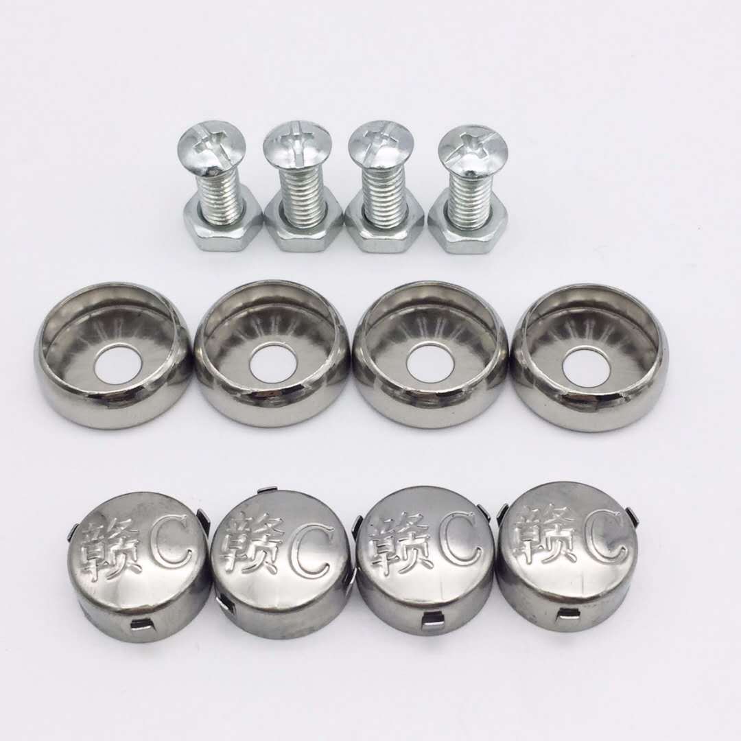 abcdefklmghj汽车防盗牌照扣牌照螺车牌扣小车货车摩托车电动车车牌螺