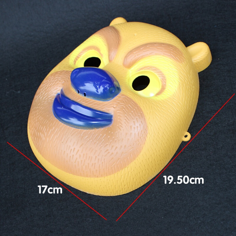 适用年龄:14岁以上材质:其他类别:面具货号:jd9/27mhsqnjj6商品产地