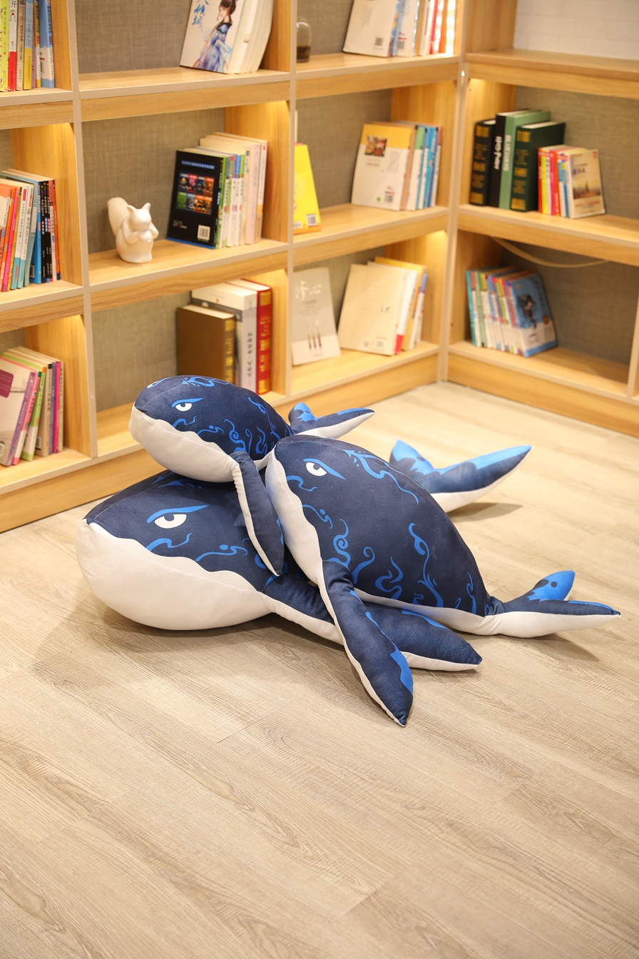 王者荣耀鲲公仔鱼抱枕毛绒玩偶床上睡觉布娃娃女生日礼物游戏动漫星际