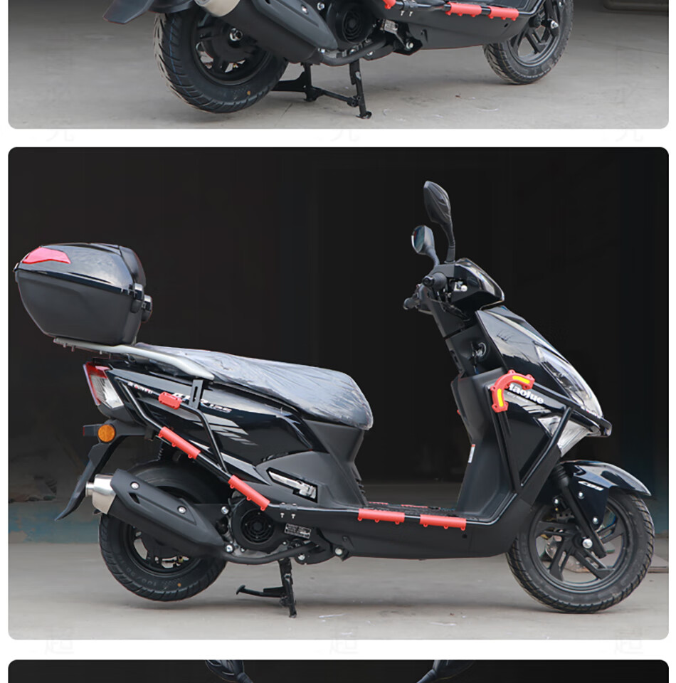 適用城市之鷹hj125t-27豪爵afr125踏板車加厚前後保險槓防摔保護槓