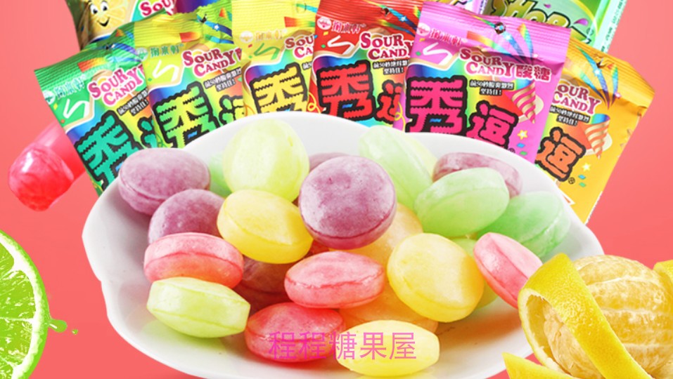 toxicwaste超刺激酸糖多味整蛊恶搞糖黄罐柠檬蓝莓苹果西瓜樱桃