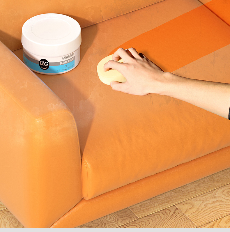 2瓶装优洁士清洁膏真皮沙发清洁剂皮革保养护理剂汽车真皮座椅沙发