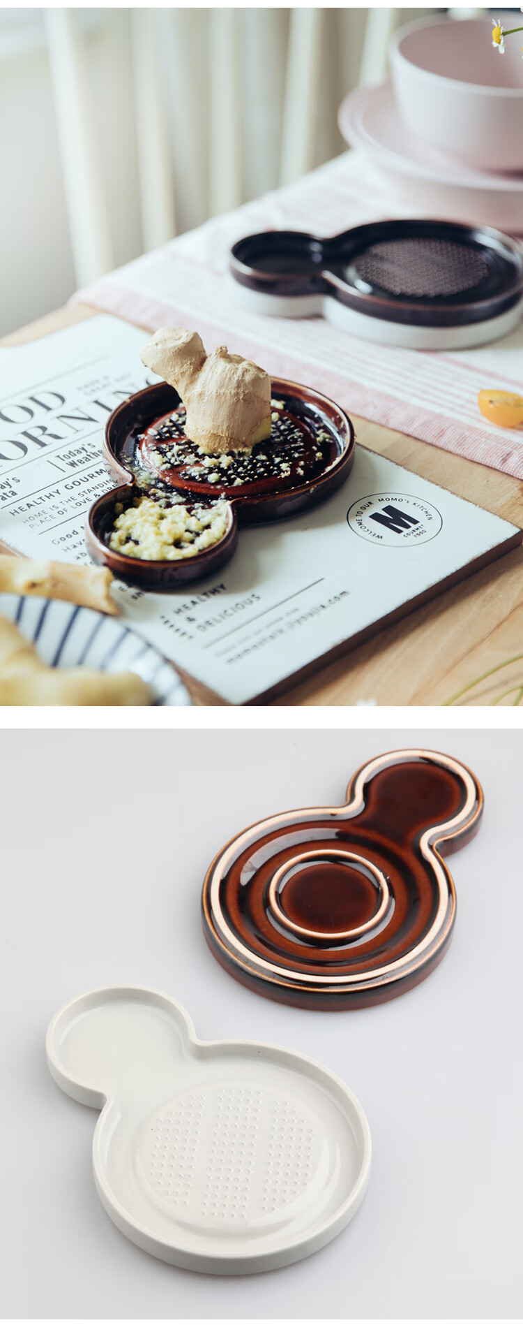 山葵研磨器鲜现磨现吃日本万古烧陶瓷研磨器磨蒜泥磨姜磨新鲜山葵辣根