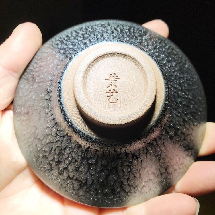 卡蔓派 建阳建盏茶杯油滴黄艺全手工百花斗笠蓝麒麟龙鳞纹主人杯陶