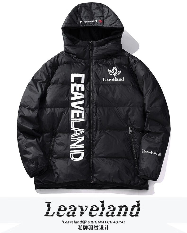 意大利leaveland枫叶男女情侣款羽绒服轻薄潮牌新款鸭绒连帽冬季韩版