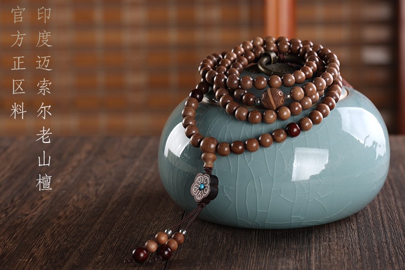 印度老山檀香手串108颗 老山檀佛珠手链女款檀香木黑肉 不负韶华(配饰