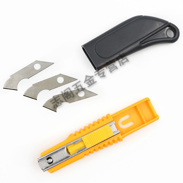 钩刀 有机玻璃硬板切割工具亚克力板材手工切割刀塑料板割纱 大号18mm