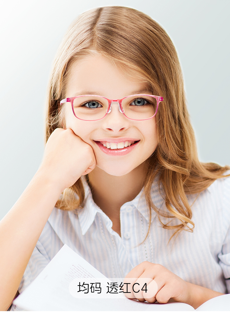 帕斯贝奇儿童眼镜框男超轻硅胶防滑近视眼镜女配有度数散光远视小学生