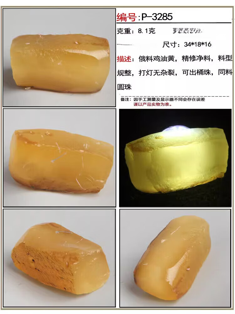 ab86dd1a0daa58b7.jpg