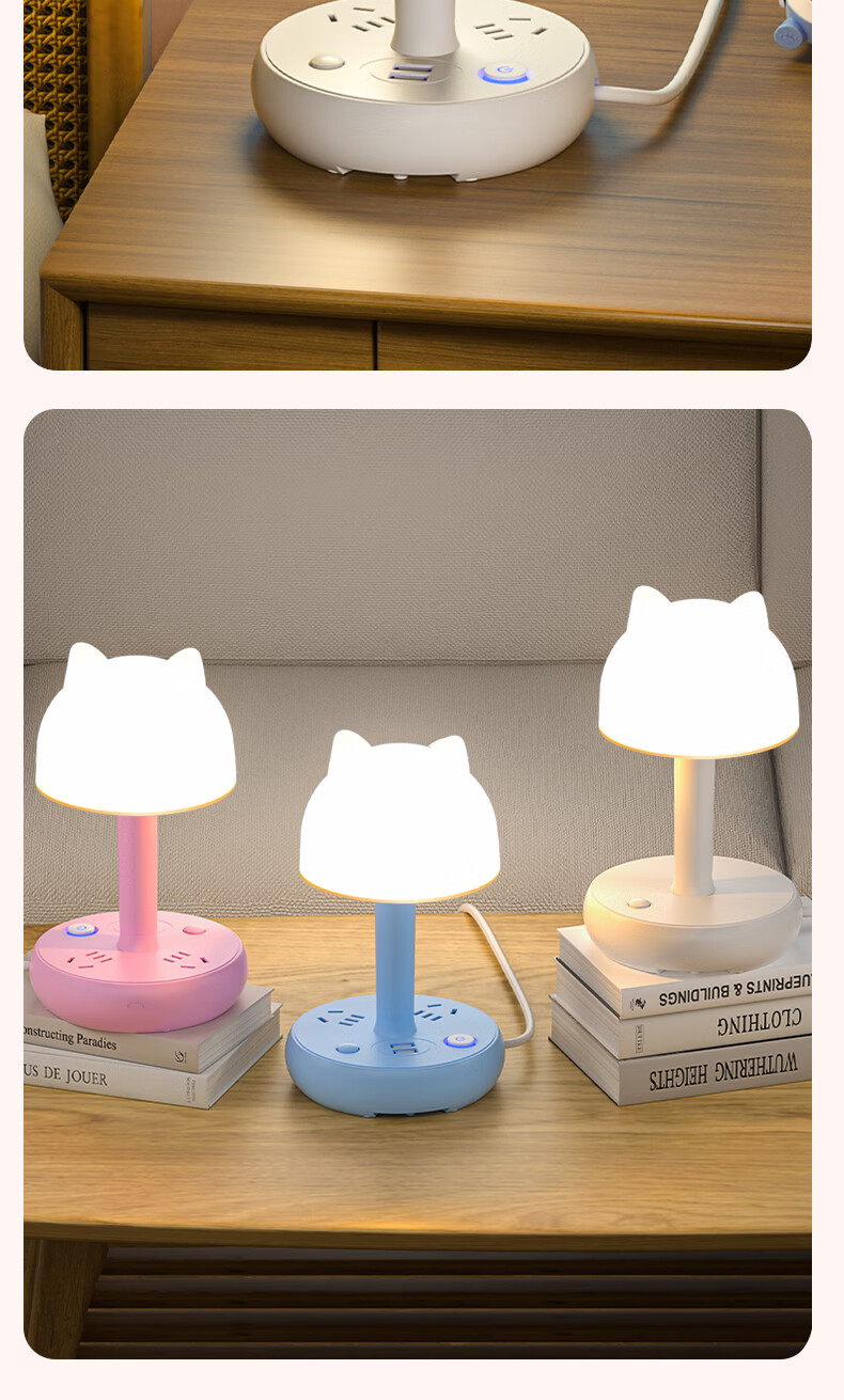 Jingqian Bedside Lamp, Reading Light, Night Light, Baby Feeding Lamp, Eye Protection Light for Dormitory Study And Socket Desk Lamp 11