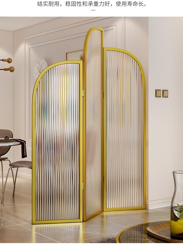 移动屏风 折叠屏风折叠长虹玻璃屏风隔断北欧铁艺金属移动轻奢客厅