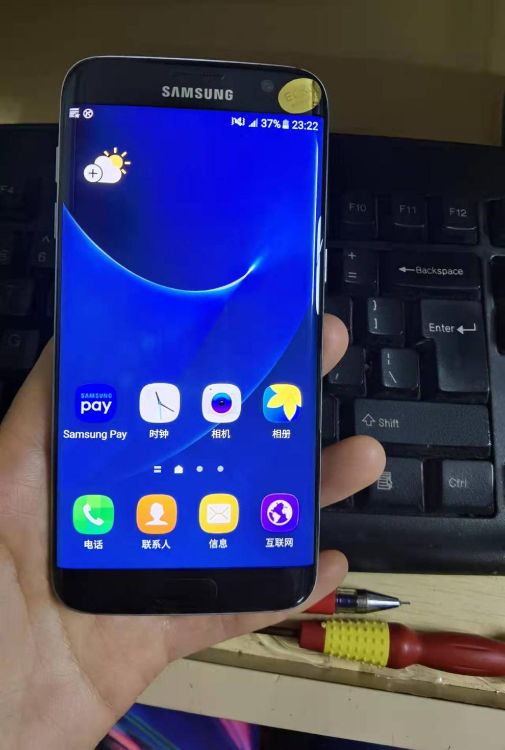 三星拆机二手s7edge美版g9350国行曲屏通直屏s7e移动电信4g手机s7曲屏
