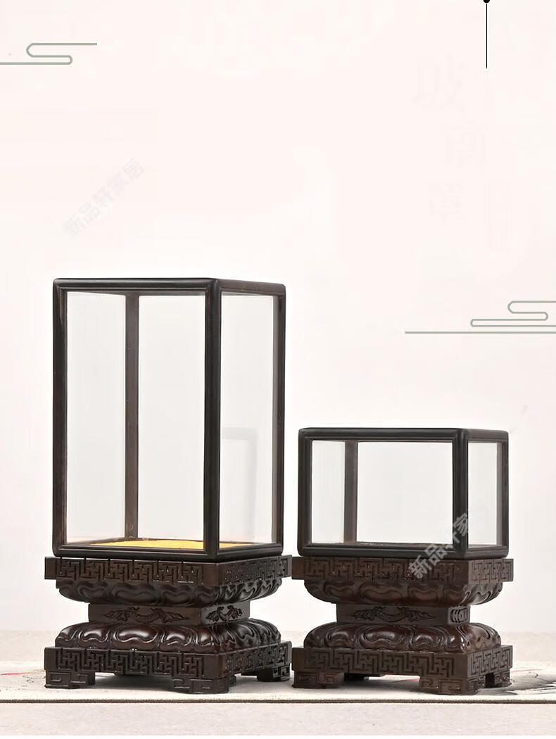 罗蒙卡帝红木宝笼玻璃罩展示盒玻璃罩古董花瓶摆件工艺品防尘玻璃罩子