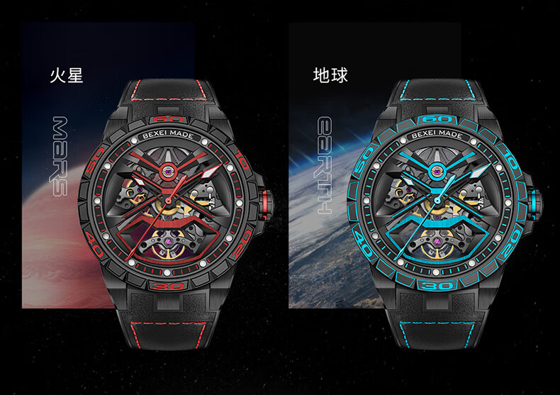 商品详情去看看查询历史价格061479到手价061699