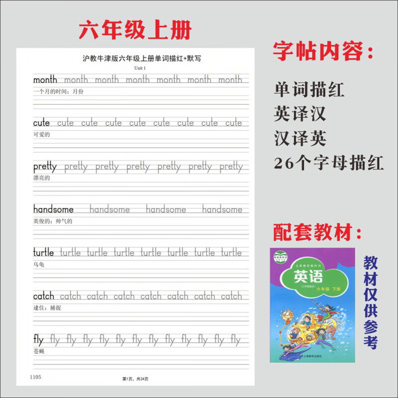 bccb2837ae2c94fc.jpg